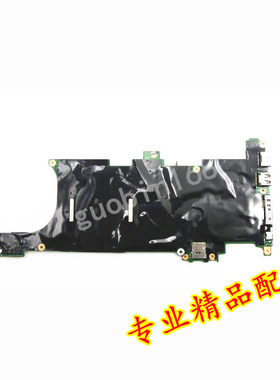 联想Thinkpad X1 Carbon 6th NM-B481 01YR208 I5-8250 8G 主板