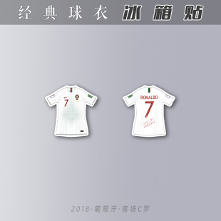c罗纳尔多冰箱贴亚克力磁性球迷用品签名2018世界杯葡萄牙ronaldo