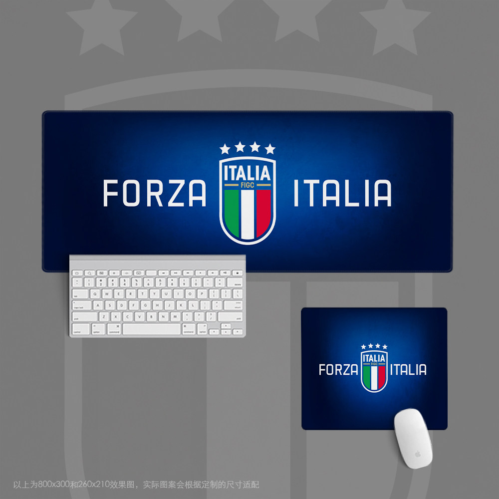 09鼠标垫超大办公键盘垫桌学生足球迷用品意大利国家队世界杯欧洲