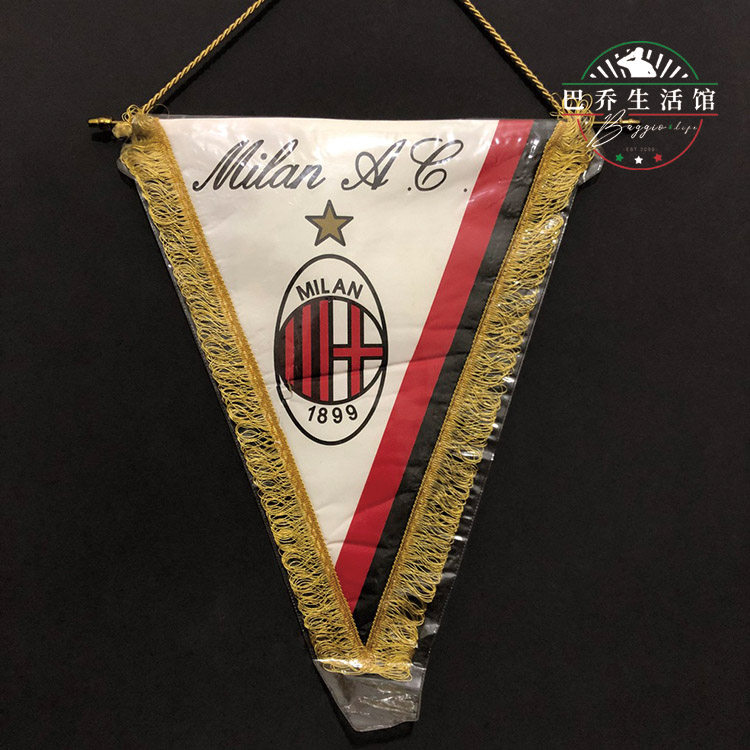 ac米兰milan意甲足球90年代官方队旗交换旗挂旗三角旗红黑条纹 06