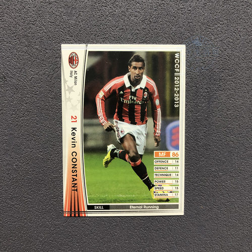 169康斯坦特ac米兰panini帕尼尼2012球星卡2013意甲WCCF官方足球