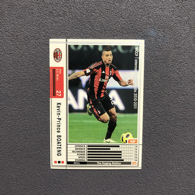 184博阿滕ac米兰panini帕尼尼2010球星卡2011意甲WCCF官方足球