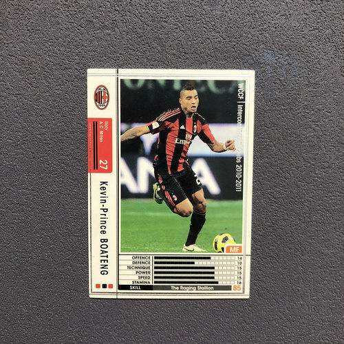 184博阿滕ac米兰panini帕尼尼2010球星卡2011意甲WCCF官方足球