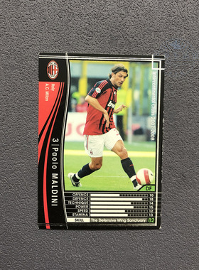 228马尔蒂尼ac米兰panini帕尼尼2007球星卡2008意甲WCCF官方足球