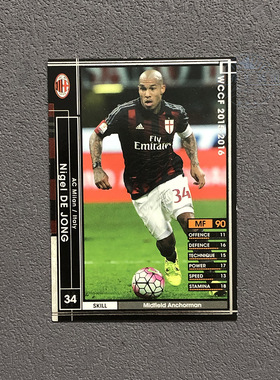 154德容ac米兰panini帕尼尼2015球星卡2016意甲WCCF官方足球迷