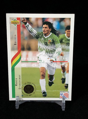 球星卡 1994 美国世界杯 UPPER DECK UD 亚德 金标 玻利维亚