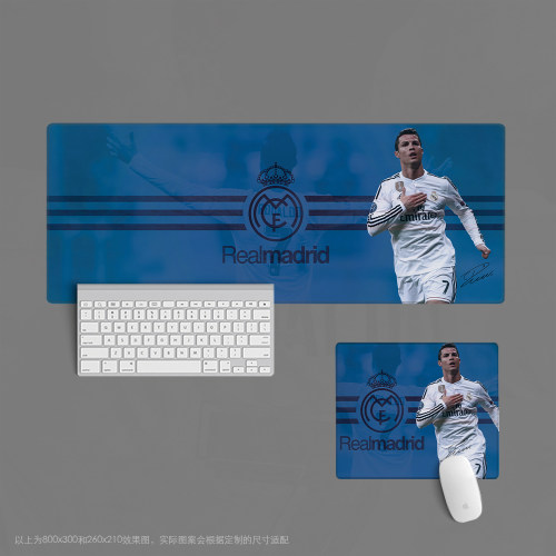 16鼠标垫超大办公键盘足球迷用品学生日礼物hala madrid皇马c罗