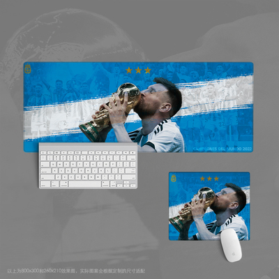 35鼠标垫梅西阿根廷2022世界杯足球迷用品办公键盘argentina三星