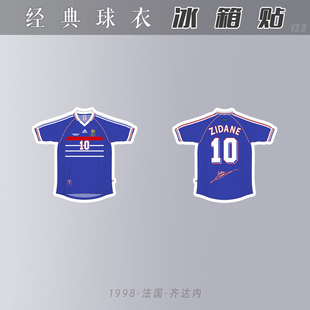 齐达内法国世界杯1998冰箱贴亚克力磁吸原创足球迷用品礼物zidane