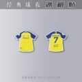 [105] [Al Nassr 22/23 Cristiano Ronaldo] [Single/Double-sided]