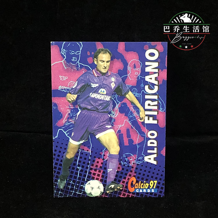 官方球星卡佛罗伦萨欧版1996意甲97足球1997帕尼尼panini菲里卡诺