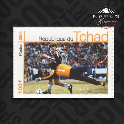 乍得 2004 尤文图斯 邮票纪念品 juventus