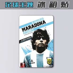 冰箱贴磁性亚克力定制足球迷用品创意生日礼物家居阿根廷马拉多纳