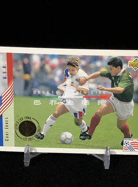 球星卡 1994 美国世界杯 UPPER DECK UD 亚德 金标 美国 jones