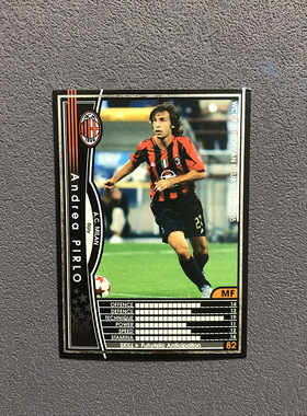 153皮尔洛ac米兰panini帕尼尼2004球星卡2005意甲WCCF官方足球迷