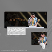 33鼠标垫梅西阿根廷2022世界杯足球迷用品超大办公键盘垫书桌学生