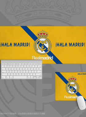 10鼠标垫超大办公键盘垫桌足球迷用品学生日礼物hala madrid皇马