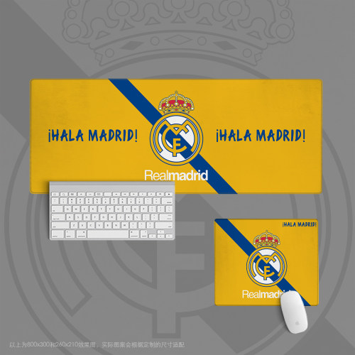 10鼠标垫超大办公键盘垫桌足球迷用品学生日礼物hala madrid皇马