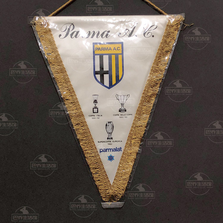 帕尔马 parma 意甲足球 90年代官方 队旗 交换旗 挂旗 三角旗