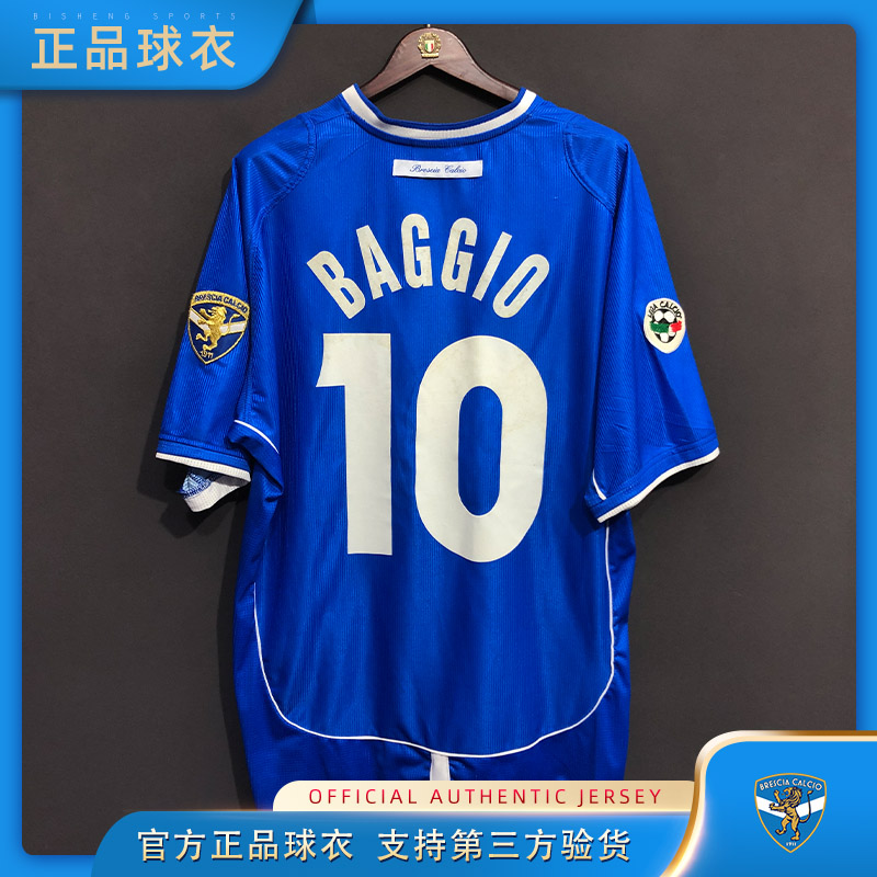 巴乔2002布雷西亚2003球衣经典足球迷队意甲主场brescia官方正品