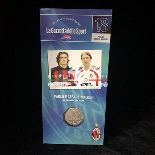 18-ac米兰 2003 milan 欧冠欧洲冠军历史回顾系列 纪念币马尔蒂尼