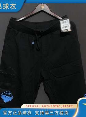 休闲短裤拉齐奥2020/2021意甲官方正品经典足球队服球衣macron