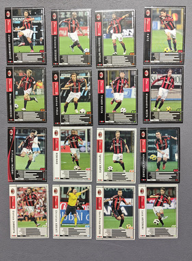 ac米兰panini帕尼尼2010球星卡2011意甲WCCF因扎吉皮尔洛伊布
