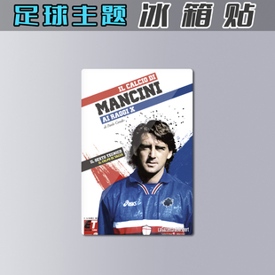冰箱贴磁性亚克力足球迷用品创意生日礼物意大利桑普多利亚曼奇尼