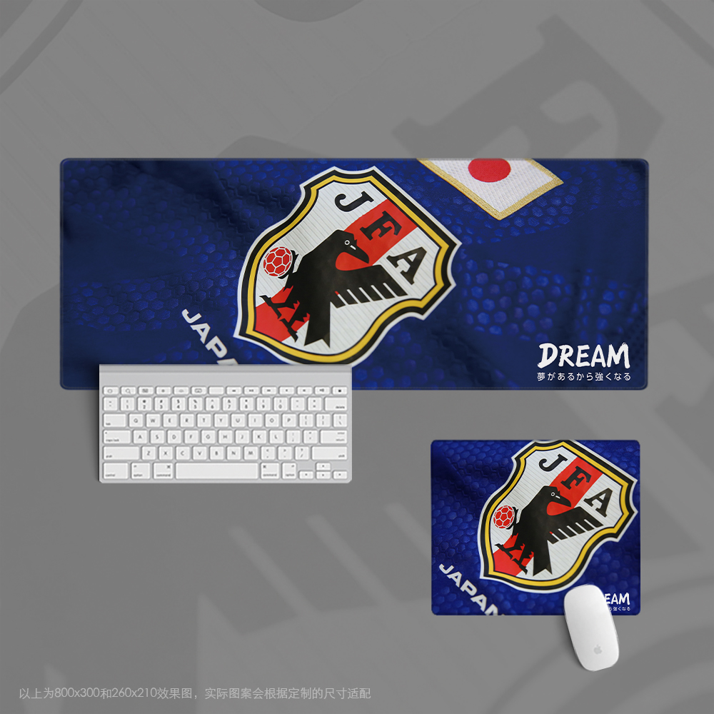 03鼠标垫超大办公键盘垫桌垫周边书足球迷用品队徽日本国家队jfa