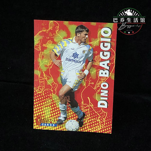官方球星卡帕尔马欧版 迪诺巴乔 1996意甲97足球1997帕尼尼panini
