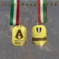 2021 Serie A Champions Inter Milan