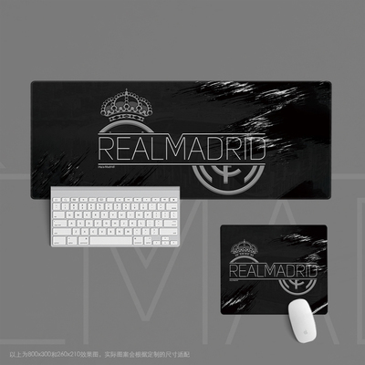 14鼠标垫超大办公键盘足球迷用品学生日礼物hala madrid皇马队徽