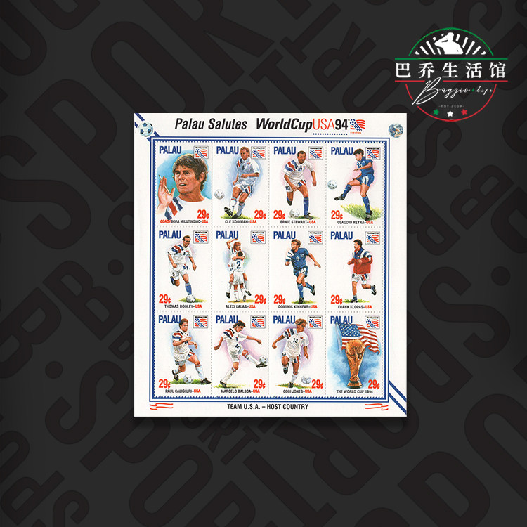帕劳 palau1994美国世界杯 足球邮票纪念品 国家队usa 米卢