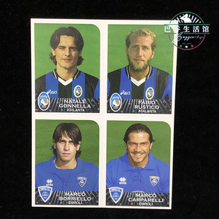 Calciatori官方贴纸panini帕尼尼意甲2002四联2003亚特兰大恩波利