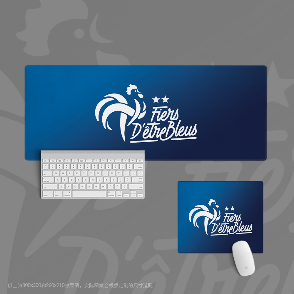 07法国鼠标垫超大办公键盘足球迷学生书桌队徽国家队简约世界杯