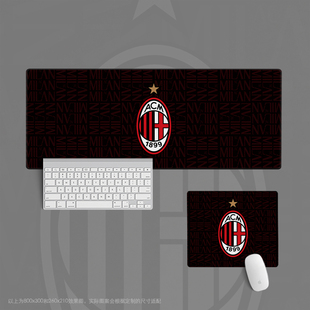 06鼠标垫超大办公键盘足球迷用品学生日意甲周边ac米兰简约队徽