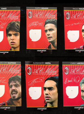 ac米兰官方明信片2007球星卡2006卡卡皮尔洛因扎吉马尔蒂尼加图索