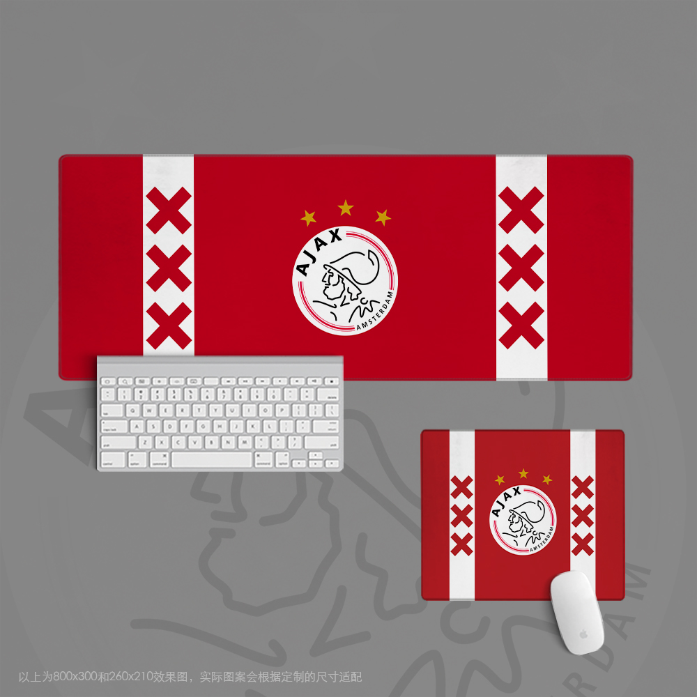 02鼠标垫超大定制办公键盘桌足球迷学生用品xxx阿贾克斯荷兰ajax
