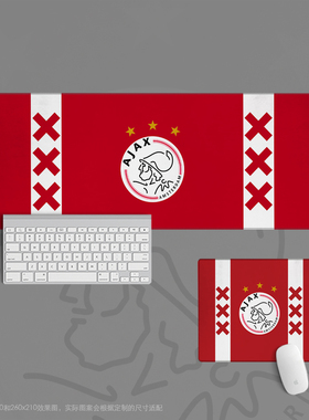 02鼠标垫超大定制办公键盘桌足球迷学生用品xxx阿贾克斯荷兰ajax
