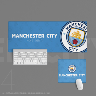 01鼠标垫超大办公键盘桌垫书足球迷用品学生周边英超曼城冠军队徽