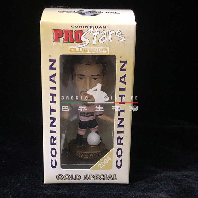 正版授权PROSTARS 球星玩偶公仔赞布罗塔尤文图斯金色特别版 盒装