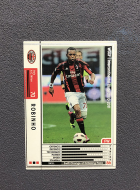192罗比尼奥ac米兰panini帕尼尼2010球星卡2011意甲WCCF官方足球