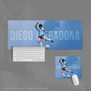 21鼠标垫马拉多纳阿根廷世界杯足球迷用品办公键盘diego maradona