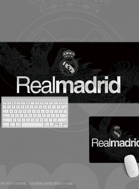 13鼠标垫超大办公键盘垫桌足球迷用品学生日hala madrid皇马黑龙