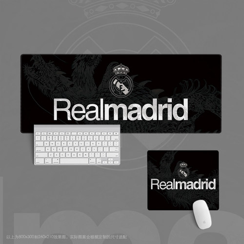 13鼠标垫超大办公键盘垫桌足球迷用品学生日hala madrid皇马黑龙
