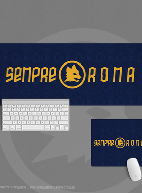 08超大鼠标垫办公键盘桌书宿舍足球迷用品学生日罗马sempre roma