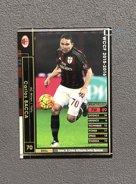 156巴卡ac米兰panini帕尼尼2015球星卡2016意甲WCCF官方足球迷
