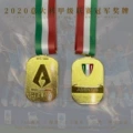 2020 Serie A Champions Juventus