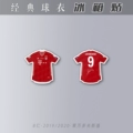 [124] [Bayern Munich 12/13 Robben] [Single/Double-sided]