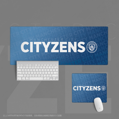 23鼠标垫超大办公键盘桌垫书足球迷用品学生英超曼城cityzens城民